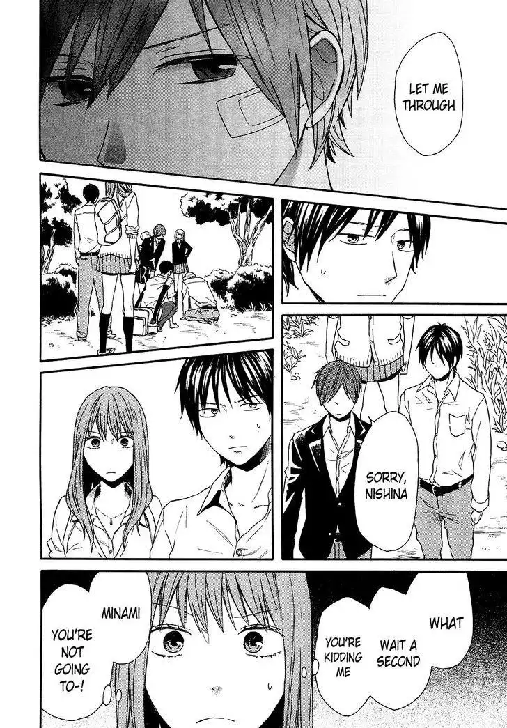 Bokura no Kiseki Chapter 59 18